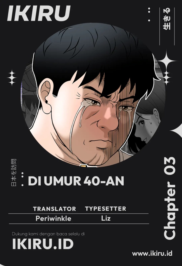 Around Forty Chapter 03 Gambar 1