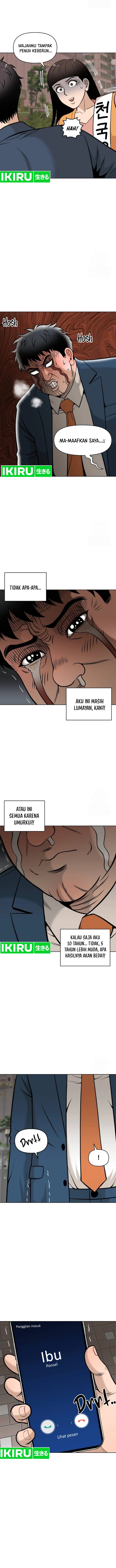 Around Forty Chapter 03 Gambar 5