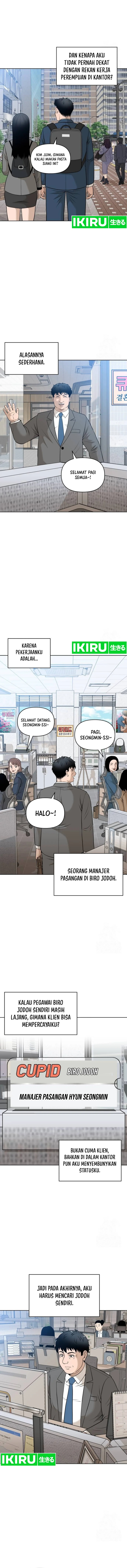 Around Forty Chapter 03 Gambar 9