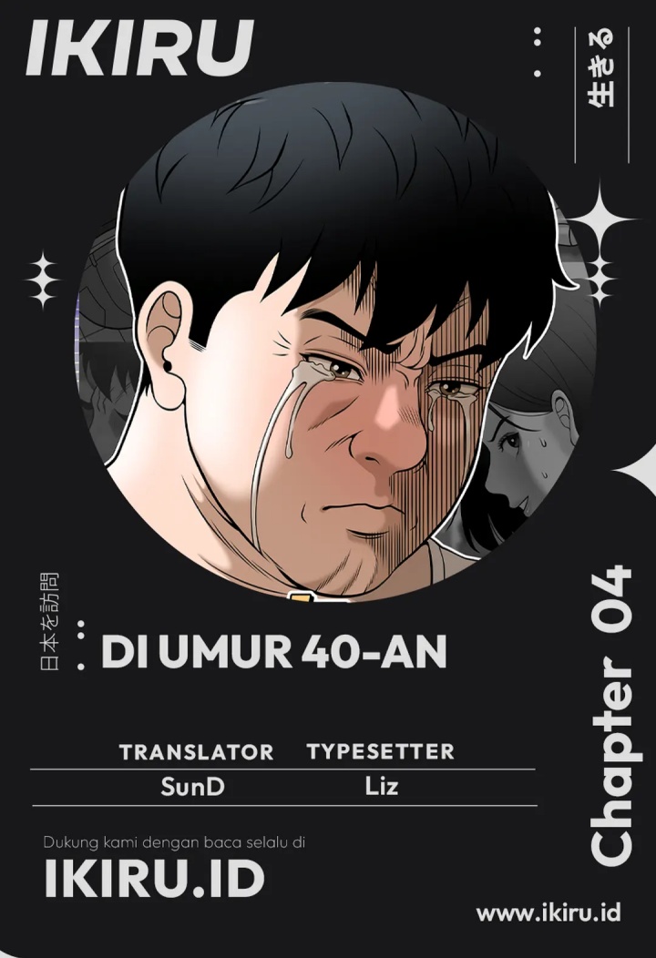 Around Forty Chapter 04 Gambar 1