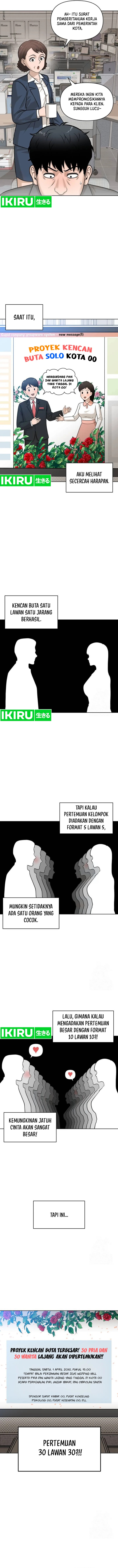 Around Forty Chapter 04 Gambar 5