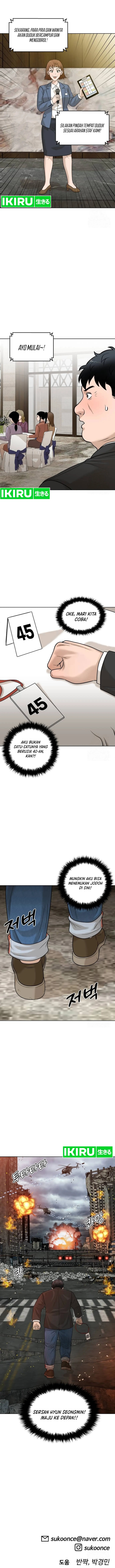 Around Forty Chapter 04 Gambar 17