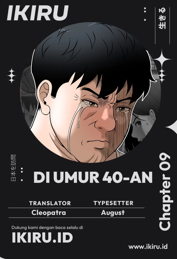 Around Forty Chapter 09 Gambar 1