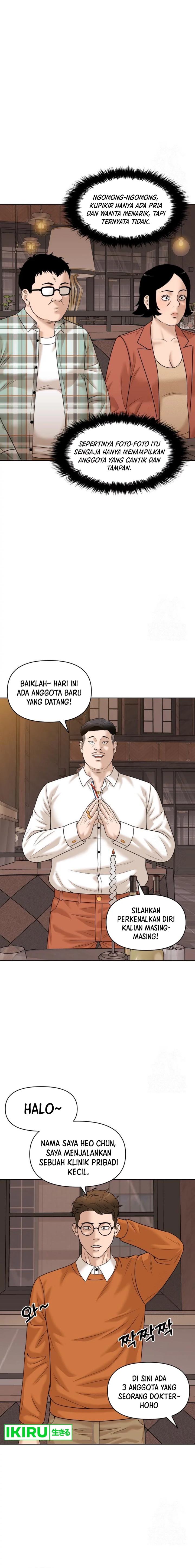 Around Forty Chapter 09 Gambar 11