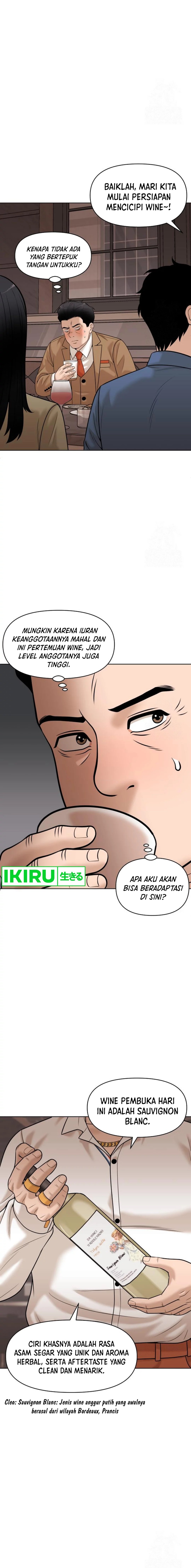 Around Forty Chapter 09 Gambar 13