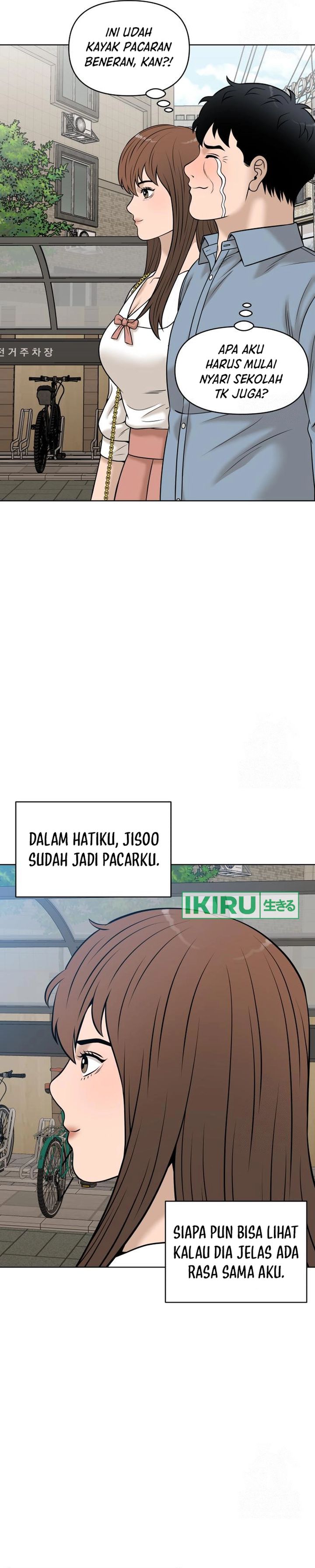 Around Forty Chapter 12 Gambar 24