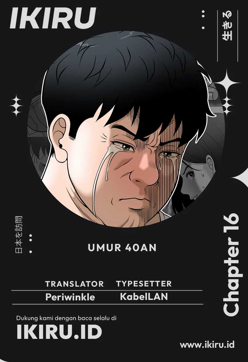 Around Forty Chapter 16 Gambar 1