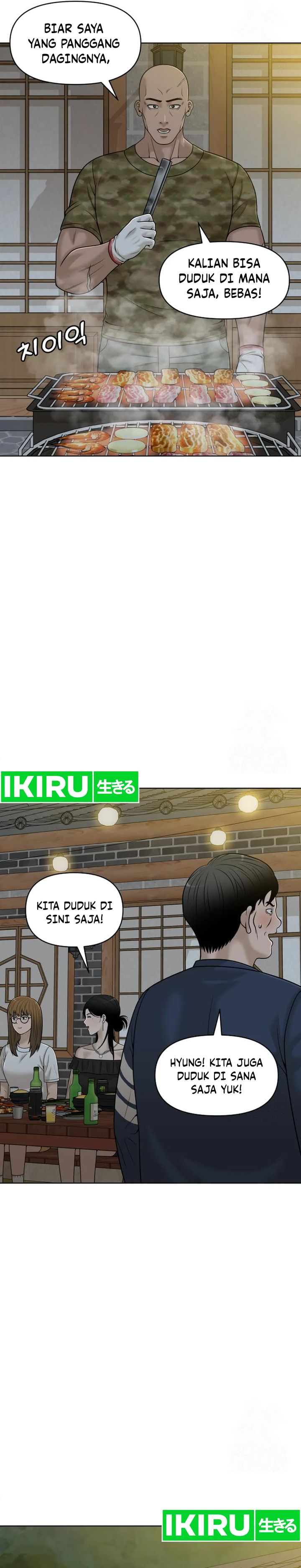 Around Forty Chapter 17 Gambar 9