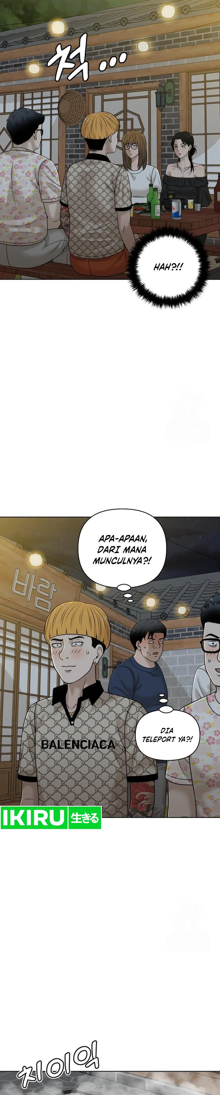 Around Forty Chapter 17 Gambar 10