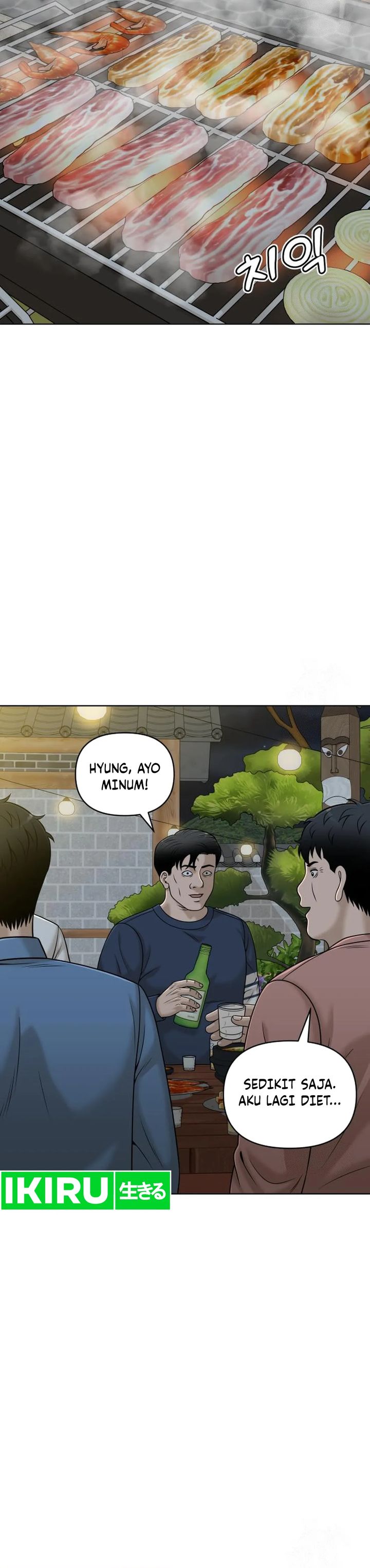 Around Forty Chapter 17 Gambar 11
