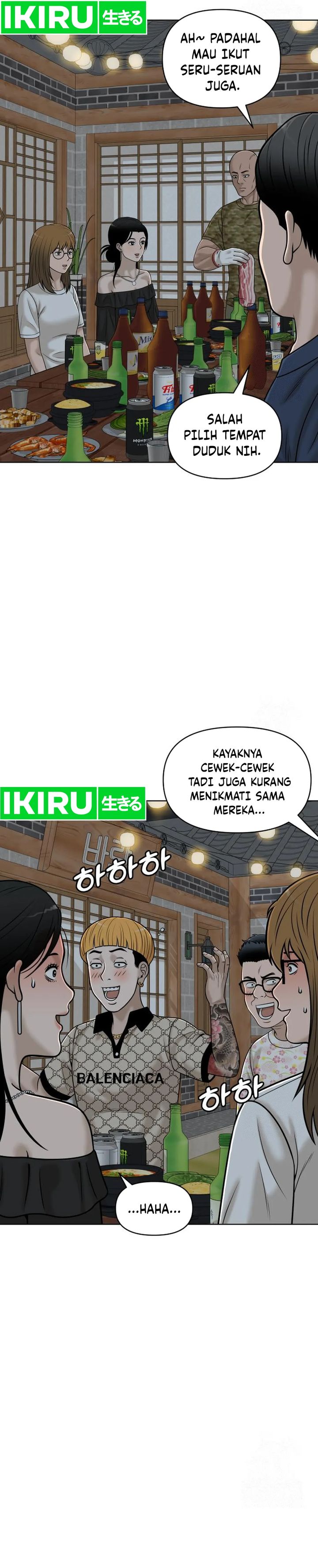 Around Forty Chapter 17 Gambar 12