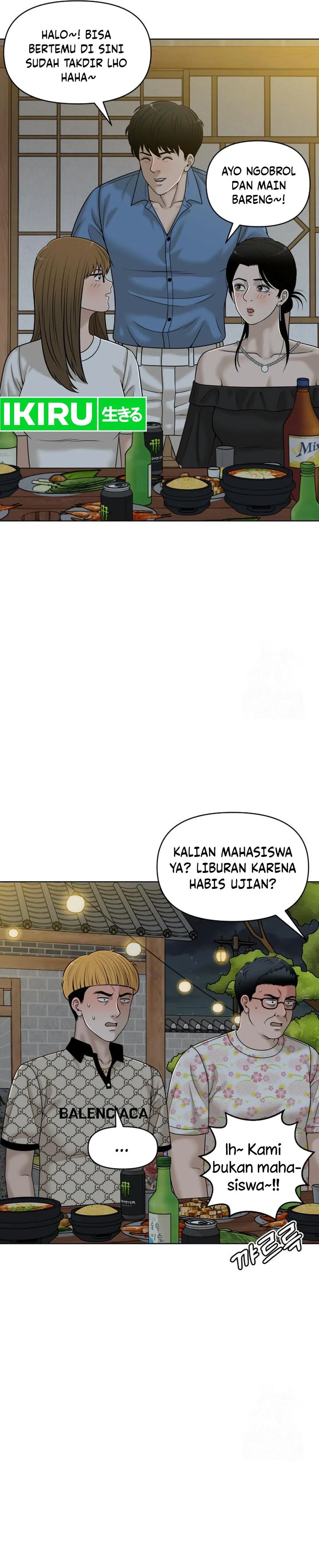 Around Forty Chapter 17 Gambar 15