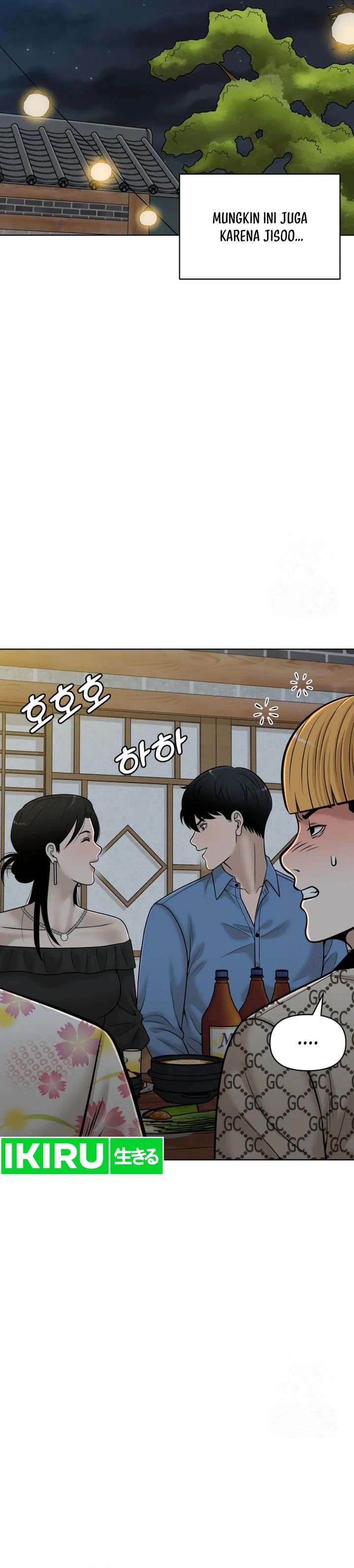 Around Forty Chapter 17 Gambar 22