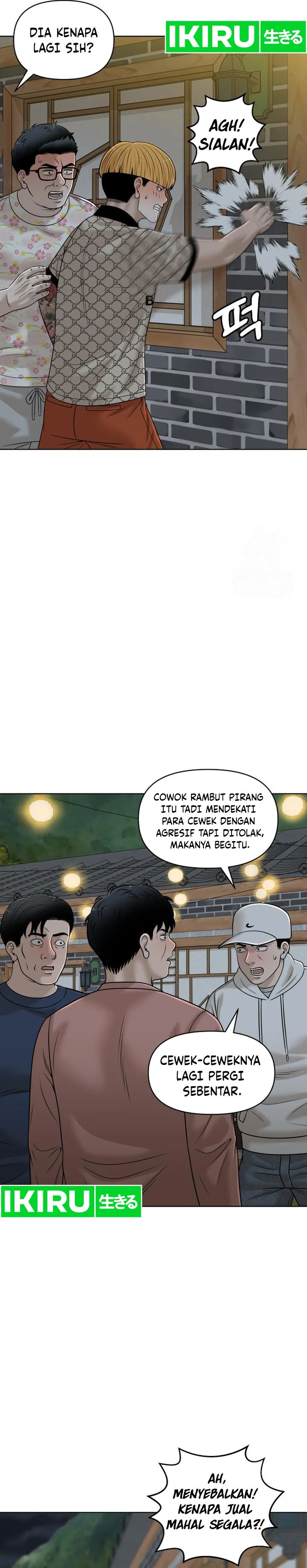 Around Forty Chapter 17 Gambar 31