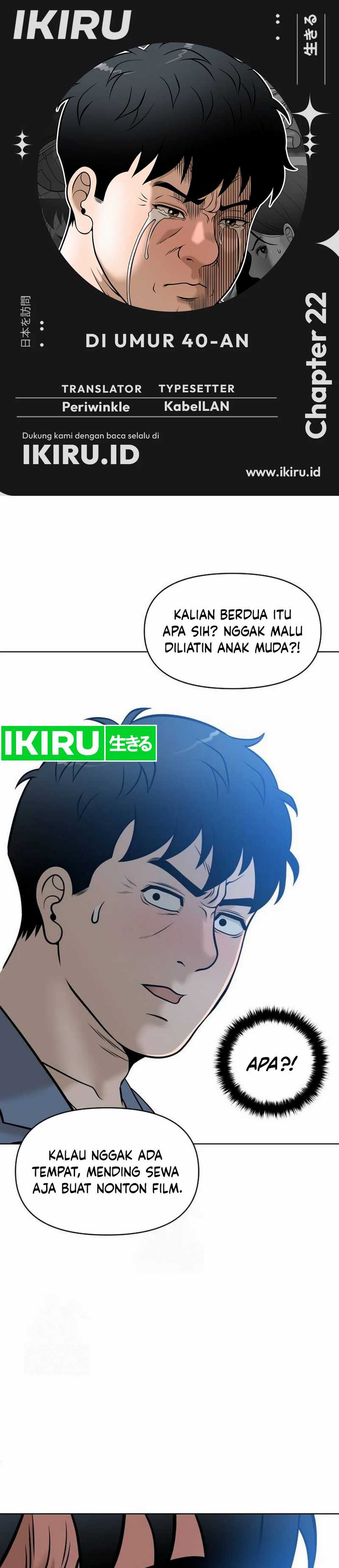 Around Forty Chapter 22 Gambar 1