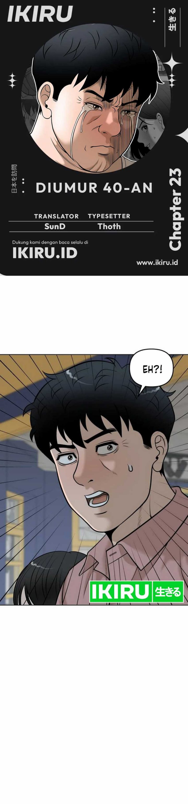 Around Forty Chapter 23 Gambar 1