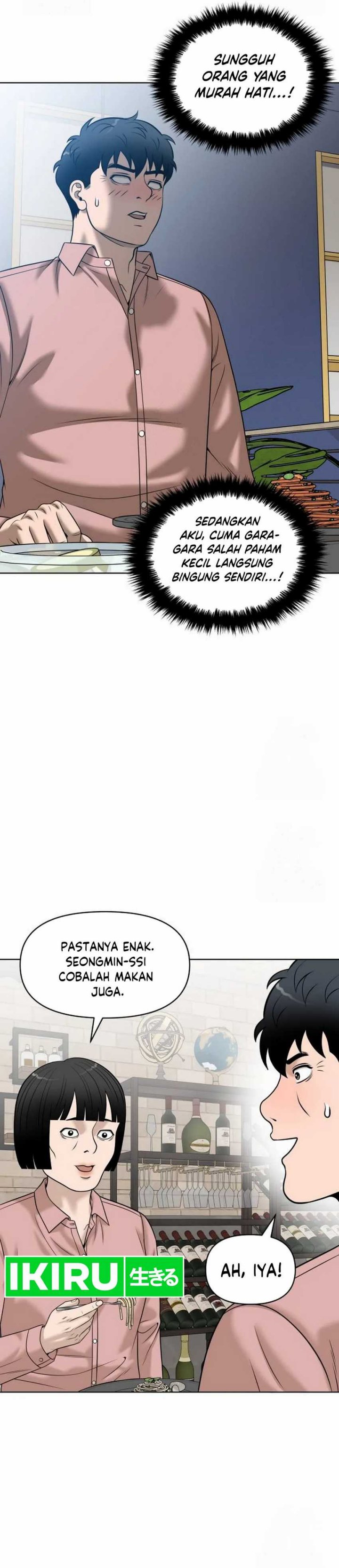 Around Forty Chapter 23 Gambar 19