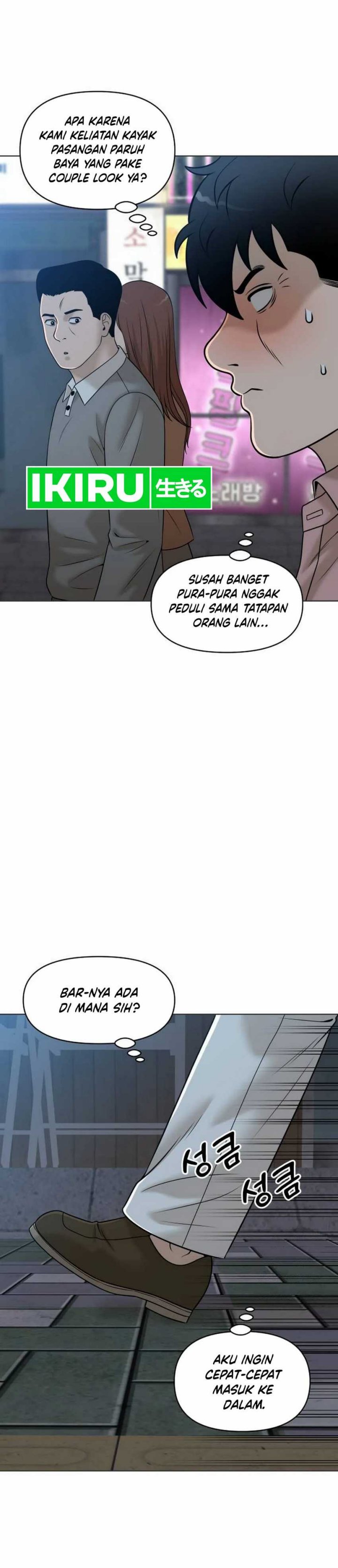 Around Forty Chapter 23 Gambar 29