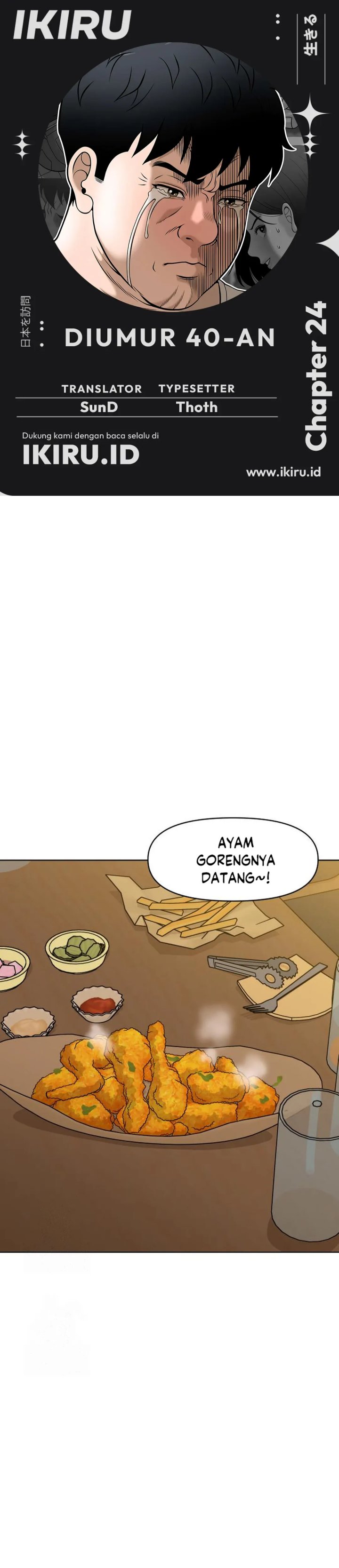Around Forty Chapter 24 Gambar 1