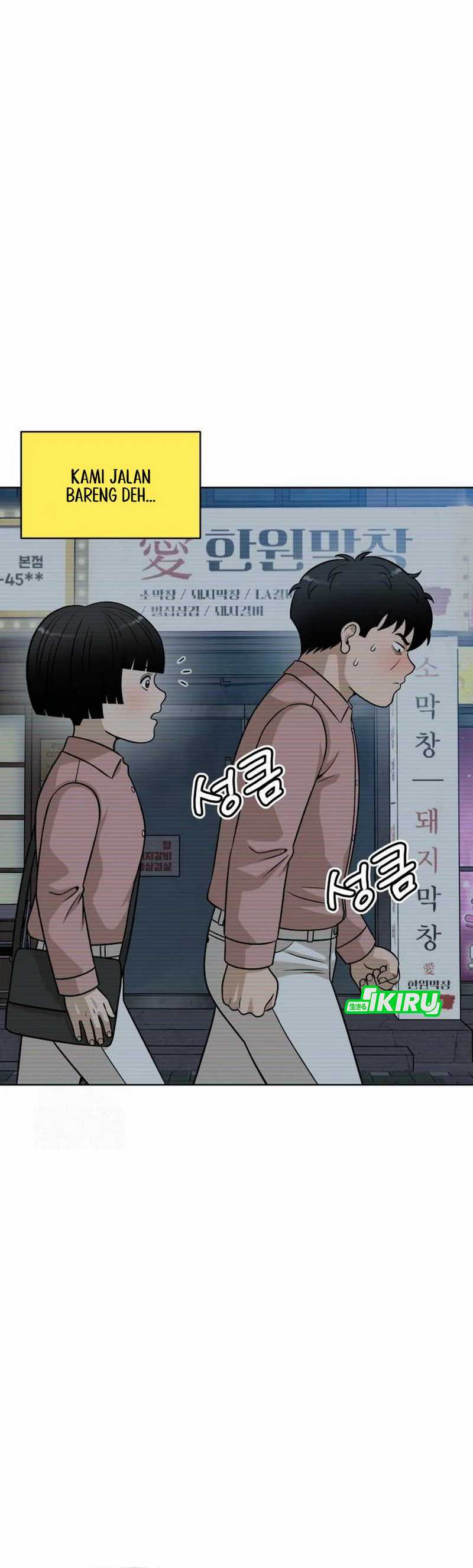 Around Forty Chapter 25 Gambar 27