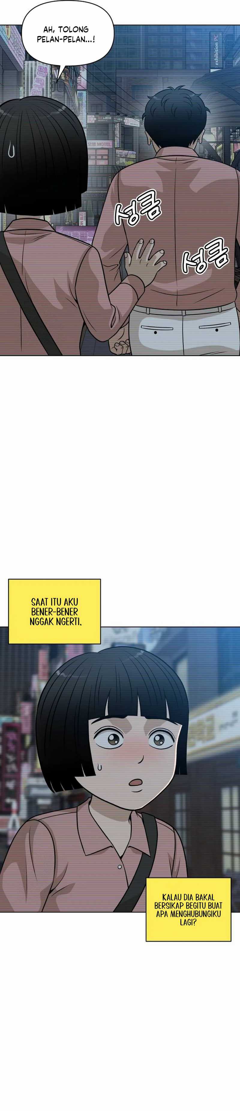 Around Forty Chapter 25 Gambar 28