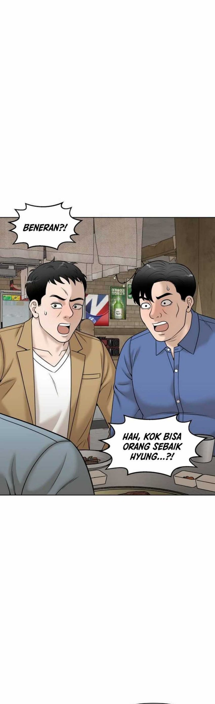 Around Forty Chapter 26 Gambar 38