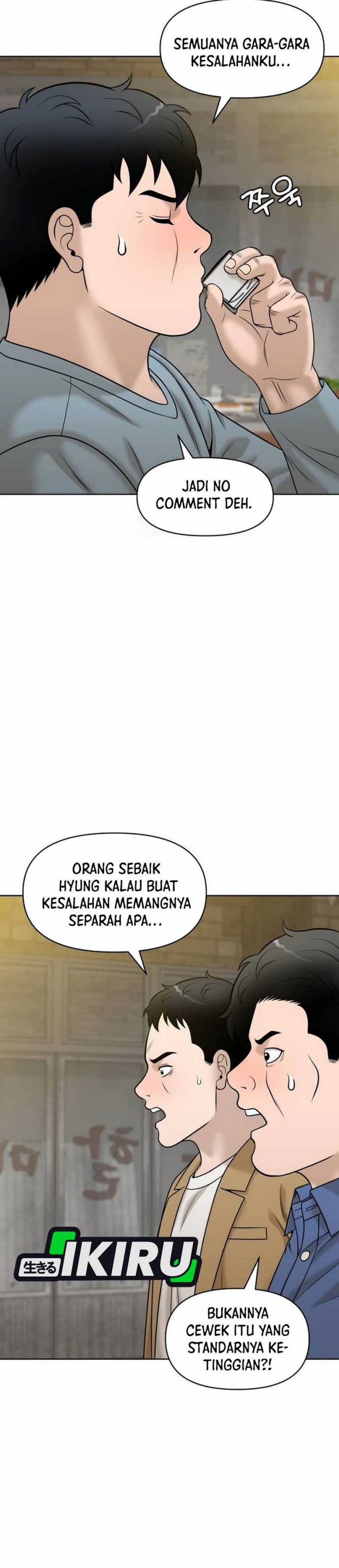Around Forty Chapter 26 Gambar 39