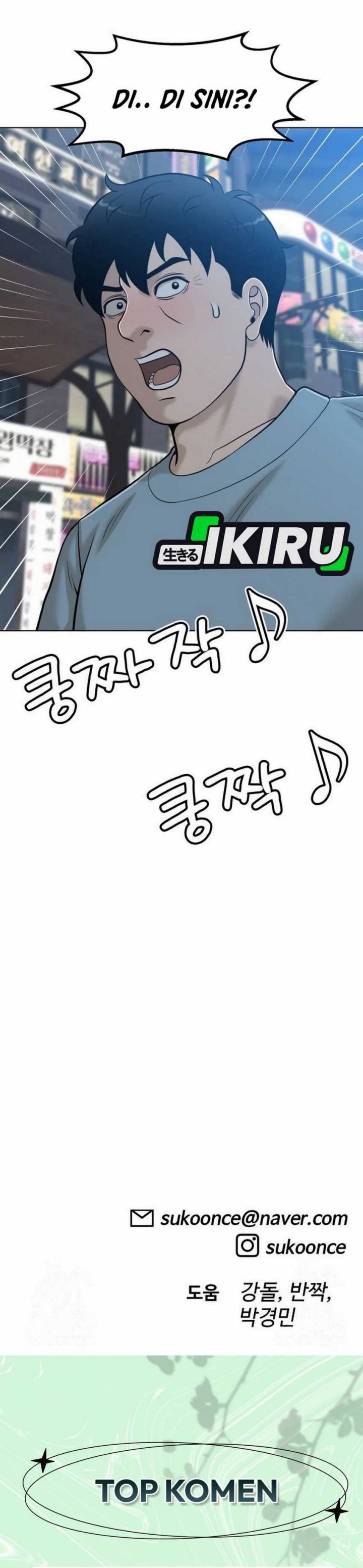 Around Forty Chapter 26 Gambar 45