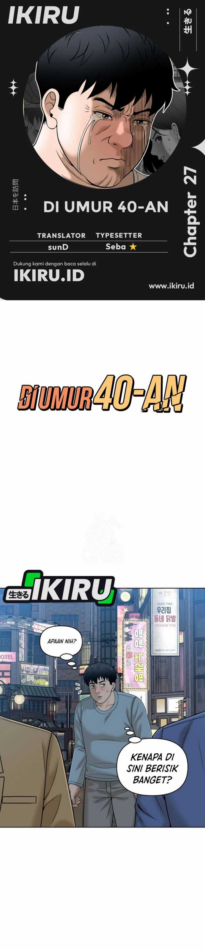 Around Forty Chapter 27 Gambar 1