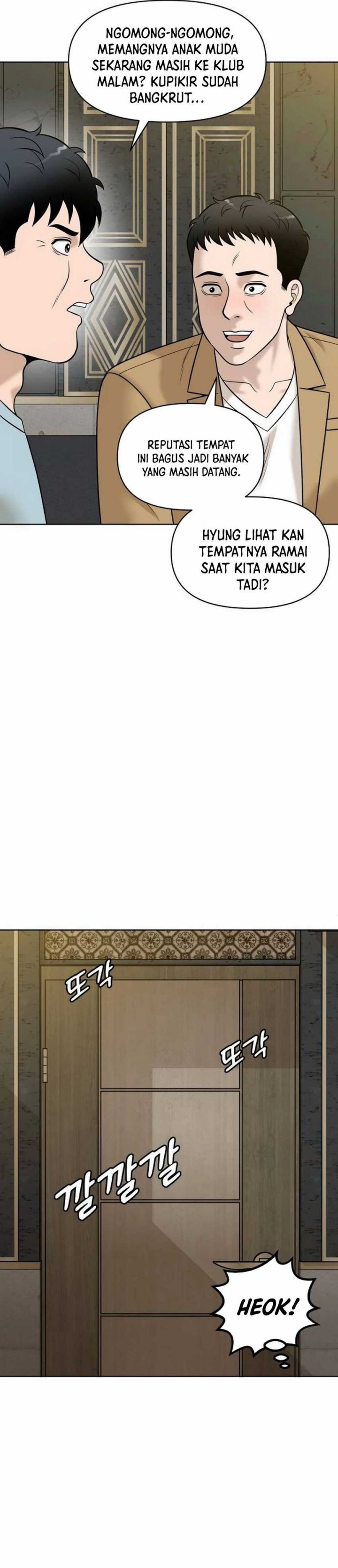 Around Forty Chapter 27 Gambar 16