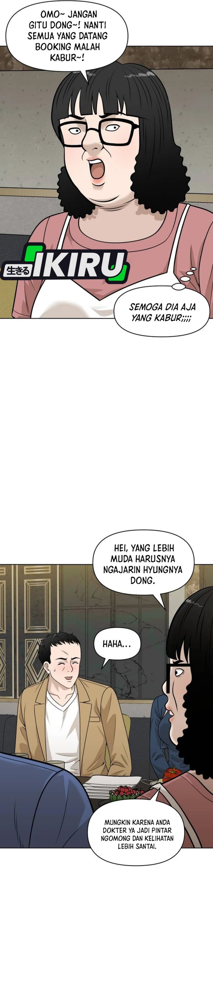 Around Forty Chapter 28 Gambar 4