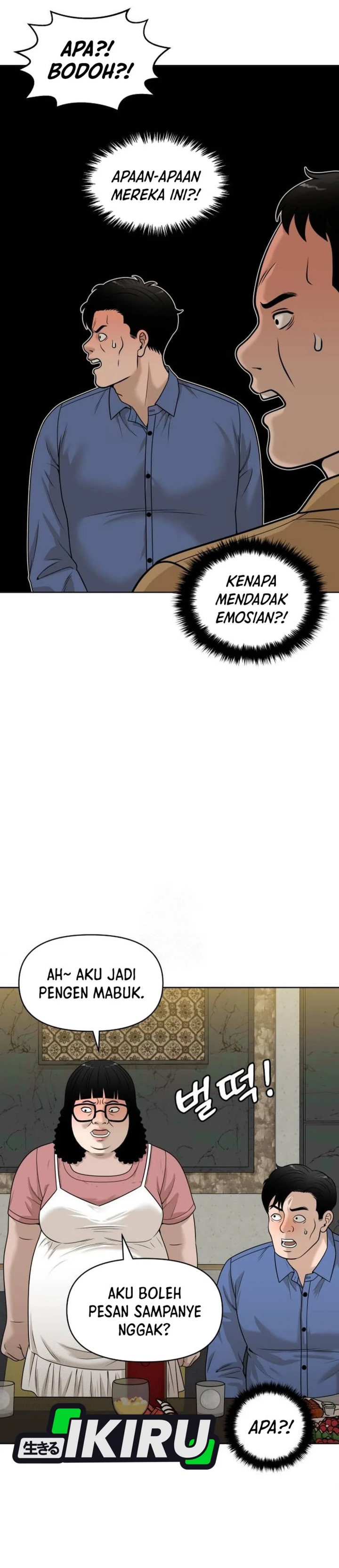 Around Forty Chapter 28 Gambar 14