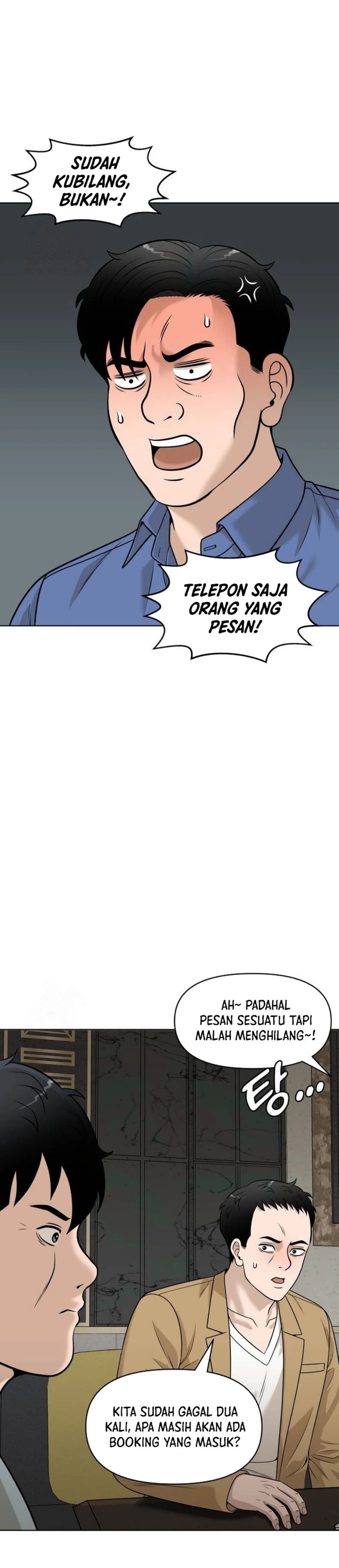 Around Forty Chapter 28 Gambar 28