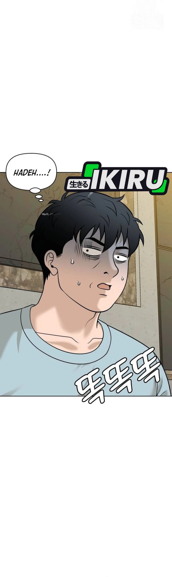 Around Forty Chapter 28 Gambar 34