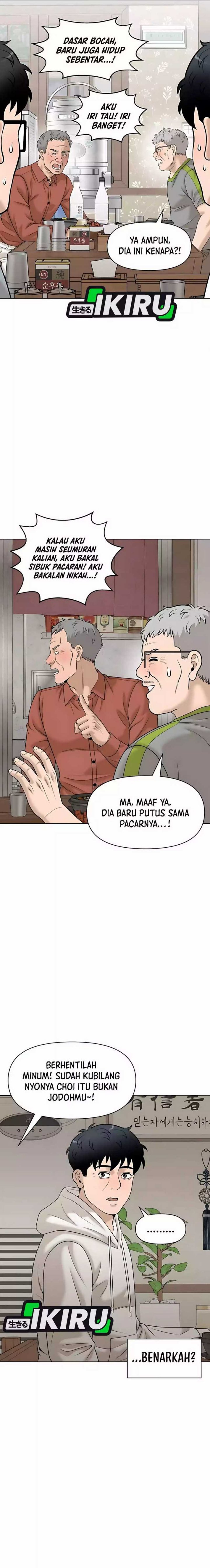 Around Forty Chapter 30 Gambar 14
