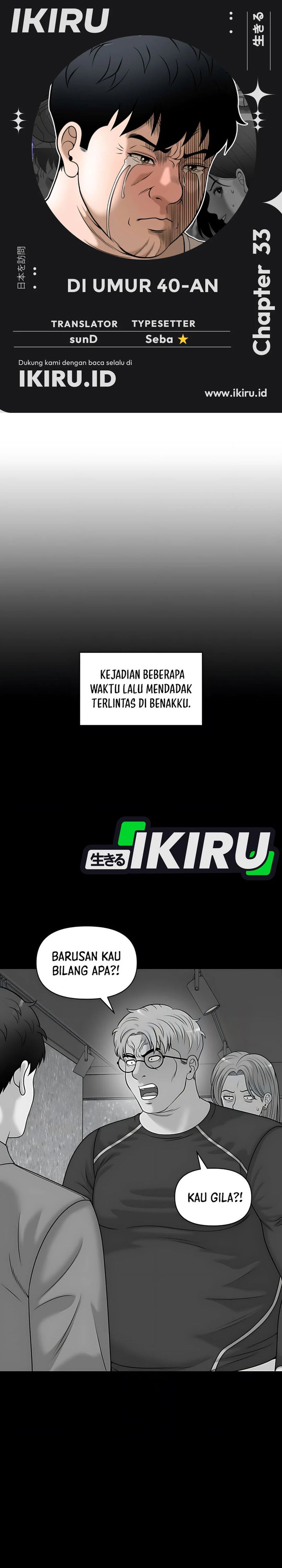 Around Forty Chapter 33 Gambar 1