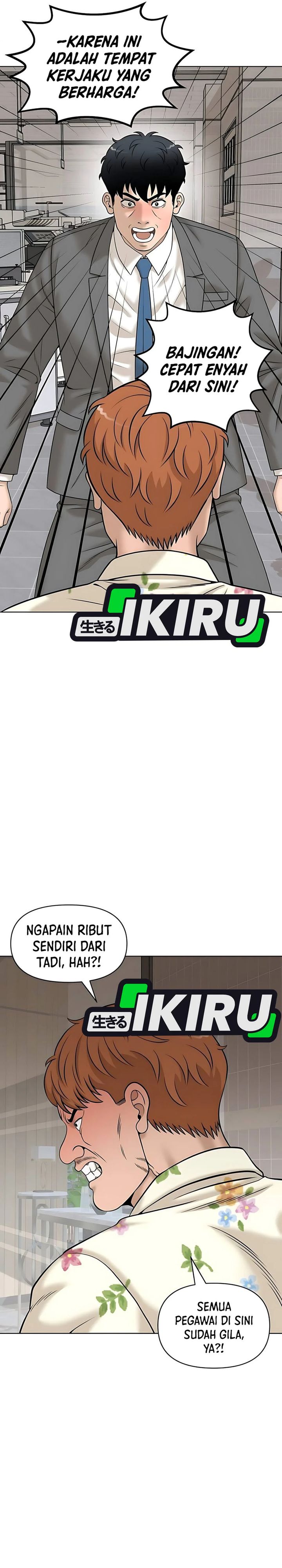 Around Forty Chapter 33 Gambar 5