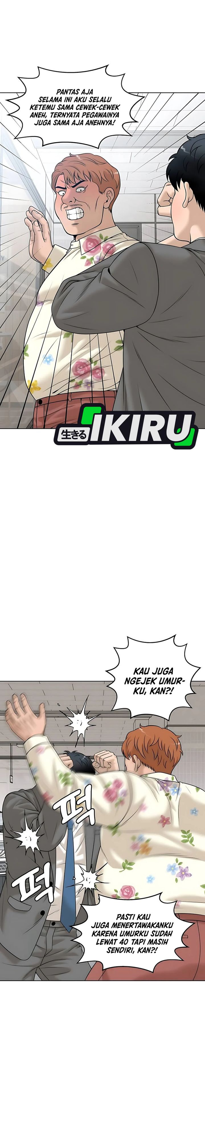 Around Forty Chapter 33 Gambar 6