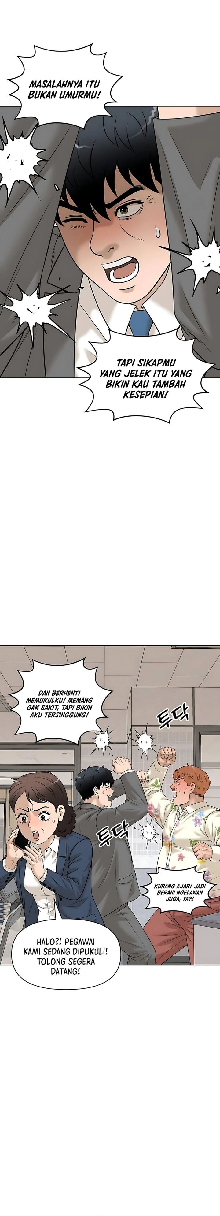 Around Forty Chapter 33 Gambar 7