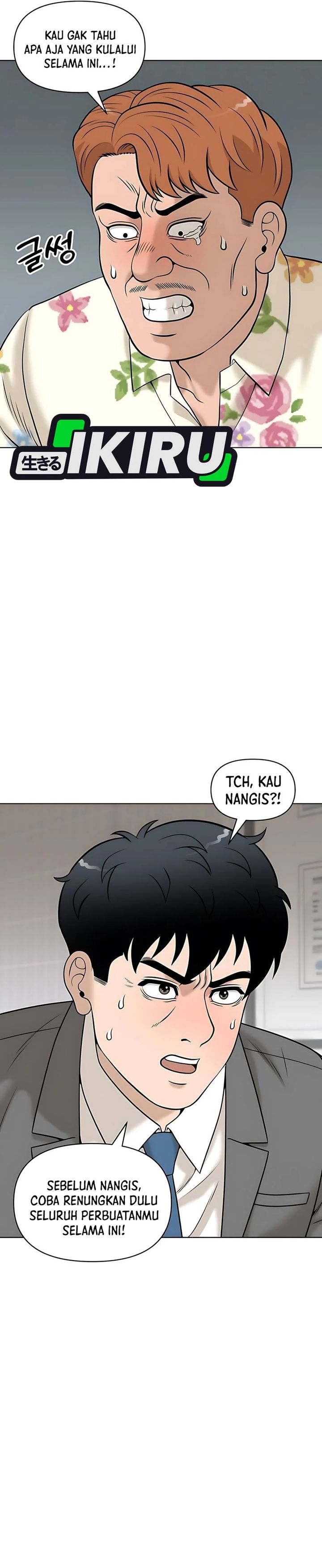 Around Forty Chapter 33 Gambar 10