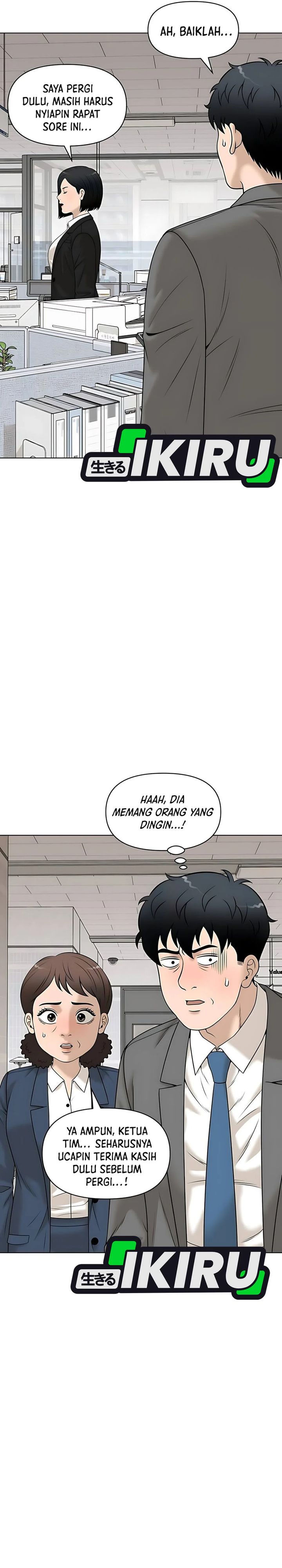 Around Forty Chapter 33 Gambar 14