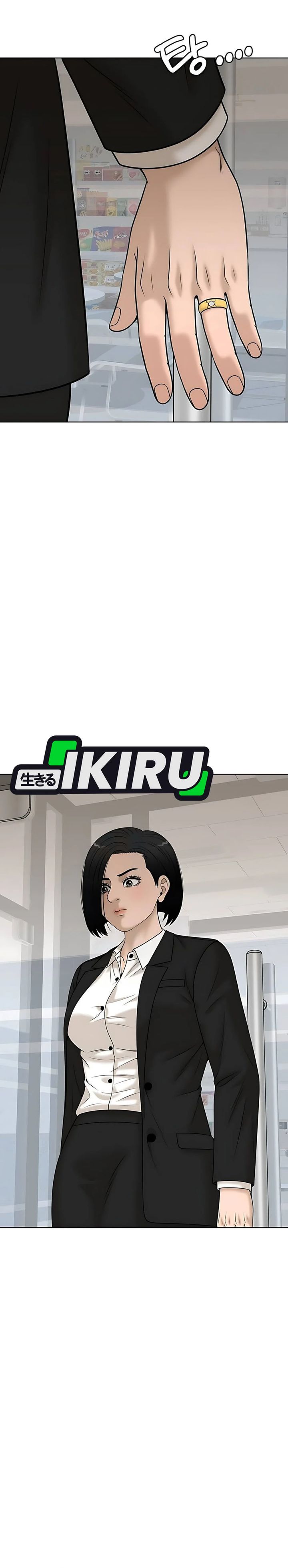 Around Forty Chapter 33 Gambar 15