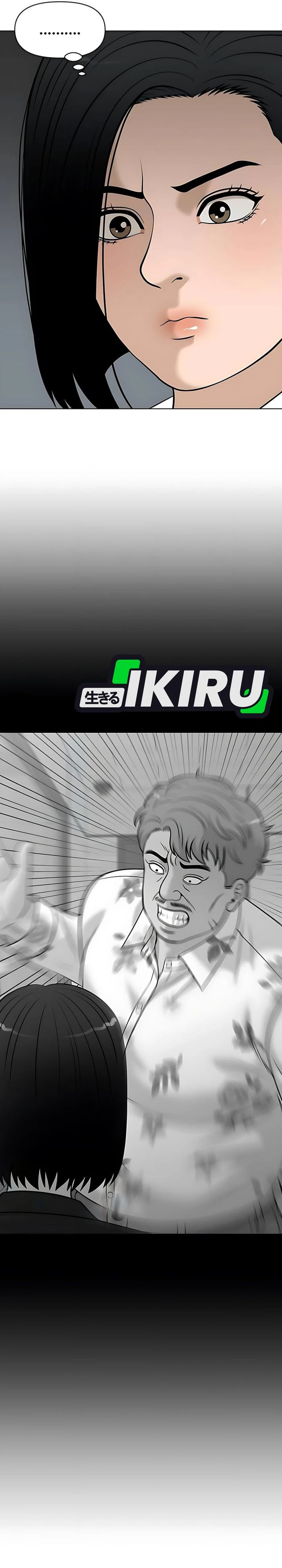 Around Forty Chapter 33 Gambar 16