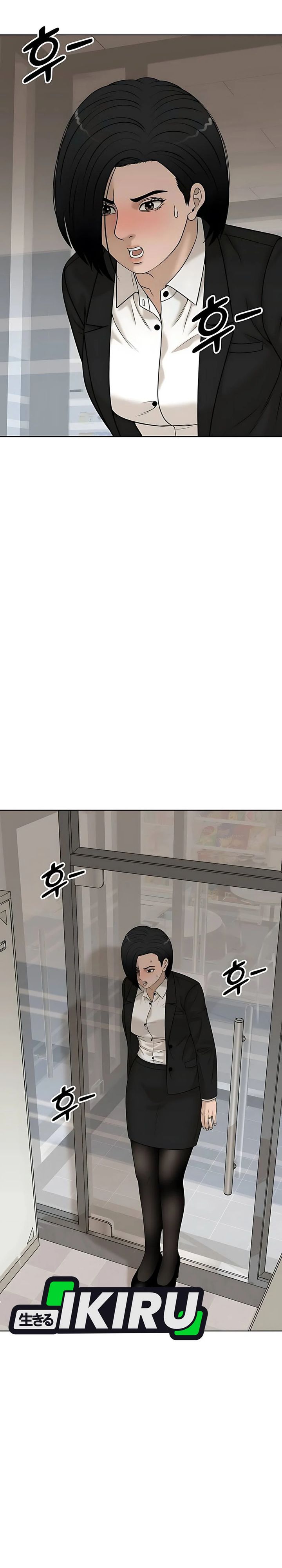 Around Forty Chapter 33 Gambar 17