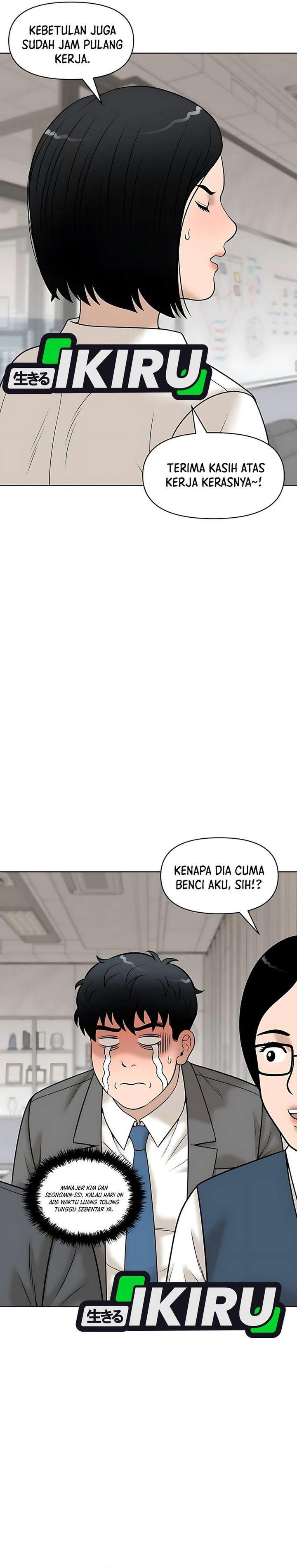 Around Forty Chapter 33 Gambar 26