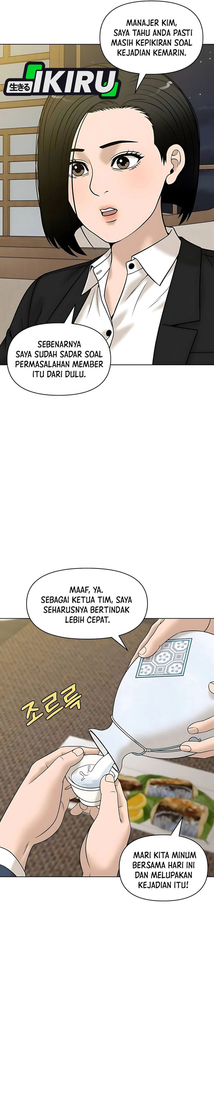 Around Forty Chapter 33 Gambar 31