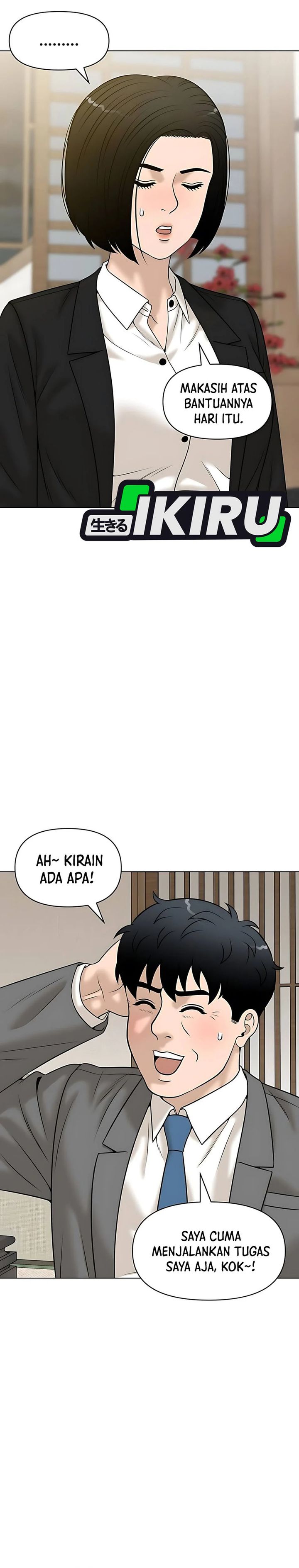 Around Forty Chapter 33 Gambar 33