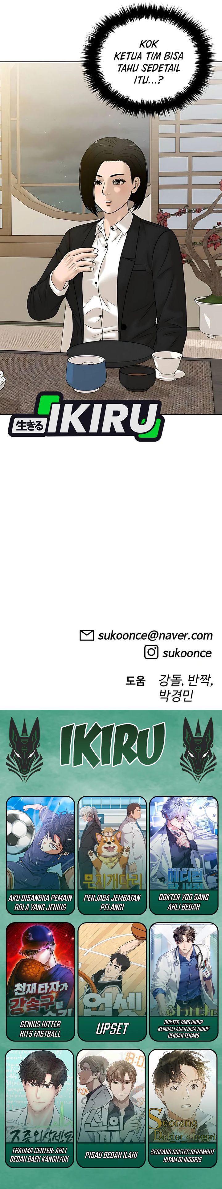 Around Forty Chapter 33 Gambar 40