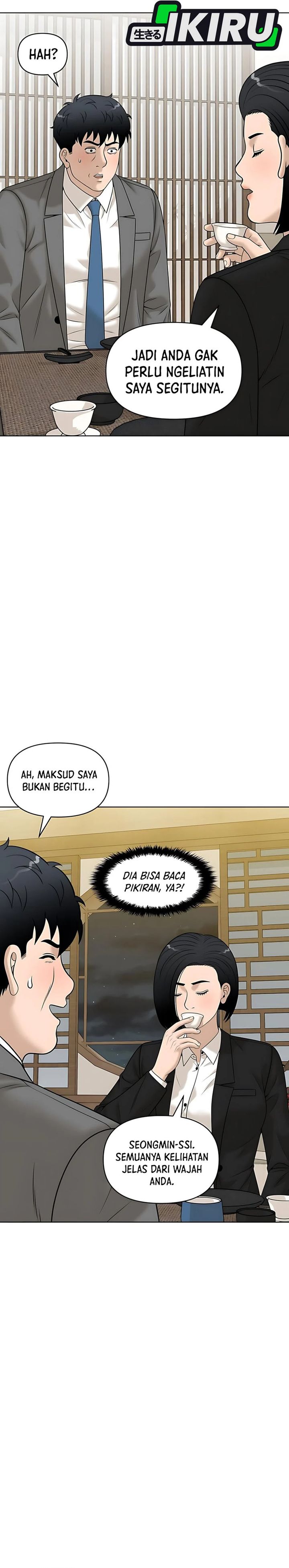 Around Forty Chapter 34 Gambar 2
