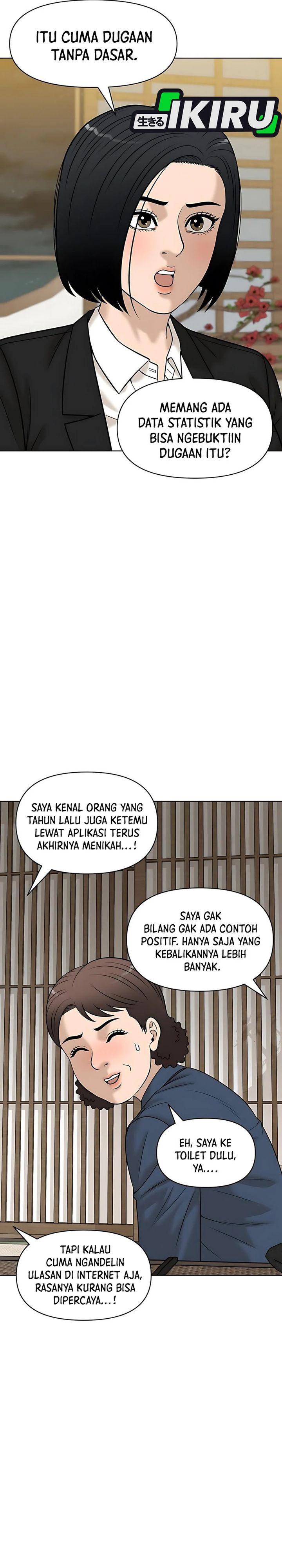Around Forty Chapter 34 Gambar 4